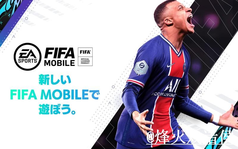 下载热门世界杯滚球APP攻略全指南