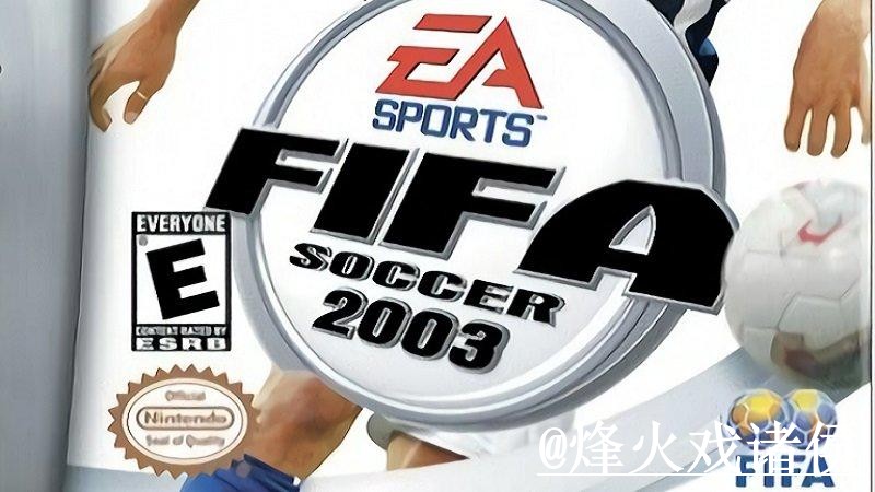 免费下载2026世界杯竞猜APP： 尽享全站服务